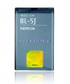 Bat.NOKIA BL-5J 5800  5230 n900 C3 X1-00 ORYGINALN