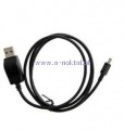 Kabel USB CA-70 ze sterownikami