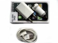 Zestaw adowarek IPHONE 3 3GS 4 4GS 