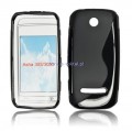 Pokrowiec BACK CASE LUX NOKIA 305, 306 ASHA wzrS 