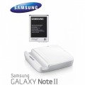 Dodatkowa bateria do Galaxy NOTE 2, N7100 