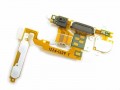 Tama gonika SONYERICSSON Xperia X10 ORYGINALNA
