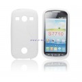 Pokrowiec BACK CASE LUX SAMS GALAXY S7710 wzr S b