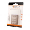 Bat SONYERICSSON Hazel Elm Yari Cedar 1050mAhLi Me