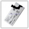 Bat Sony LT22i Xperia P (oryginalna)