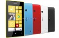 Klapka baterii NOKIA Lumia 520 ta ORYGINA 