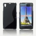 Pokrowiec BACK CASE LUX SONY XPERIA M2 wzr S CZA