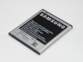 Bat SAMSUNG S7530 Omnia M Orygina 