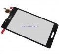 EKRAN DOTYKOWY LG P710 Optimus L7 II czarny HQ