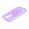 Pokrowiec BACK CASE LUX NOKIA / MIC 535 fiolet