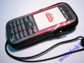 Pokrowiec satynowy CAMPA do NOKIA 5310 xp