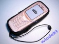Pokrowiec satynowy CAMPA do SAGEM X7