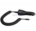 ad.sam.NOKIA DC-4 bulk 6300 N95 N73 6101 3110c 