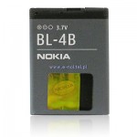 Bat.NOKIA BL-4B 2630 6111 7370 N76 2660 ORYGINALNA