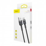 KABEL BASEUS CAFULE USB / USB-C  3A  0,5M