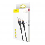 KABEL BASEUS CAFULE IPHONE QC3.0 1,5A 2M