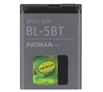 Bat.NOKIA BL-5BT ORYGINALNA 2600c N75 7510 bulk