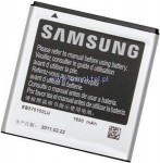 Bat SAMSUNG I9000 GALAXY S ORYGINALNA EB575152LU