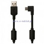 �ad.sieciowa SONYERICSSON EP800 + EC600L microUSB 