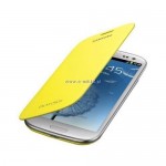 Oryginalny pokrowiec Samsung S III Mini Mint Flip