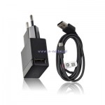 ad.sieciowa SONYERICSSON EP880 + EC803 micro USB