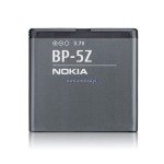 Bat.NOKIA BP-5Z Lumia 700 850mAh li-ion