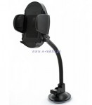 Uchwyt na d�ugim pa��ku 27cm owalny rozsuwany 