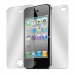 Protector LCD poliw�glan DUO Sony Z2