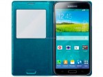 Etui Samsung EF-CG900BGEGWW S5 Zielony