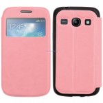 Etui SLIM VIEW Samsung G900 S5 r�