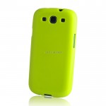 Pokrowiec BACK CASE G530 Galaxy Grand Prime zielon
